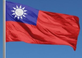 Jasa Pengurusan Visa Taiwan