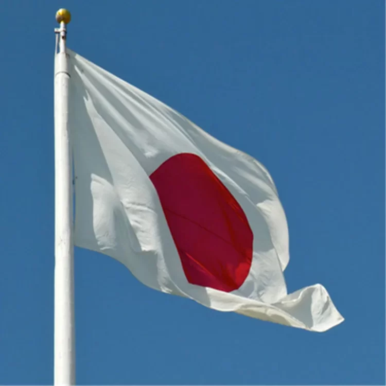 Pengurusan Jasa Visa Jepang